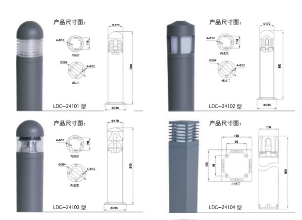 LDC-24101-104